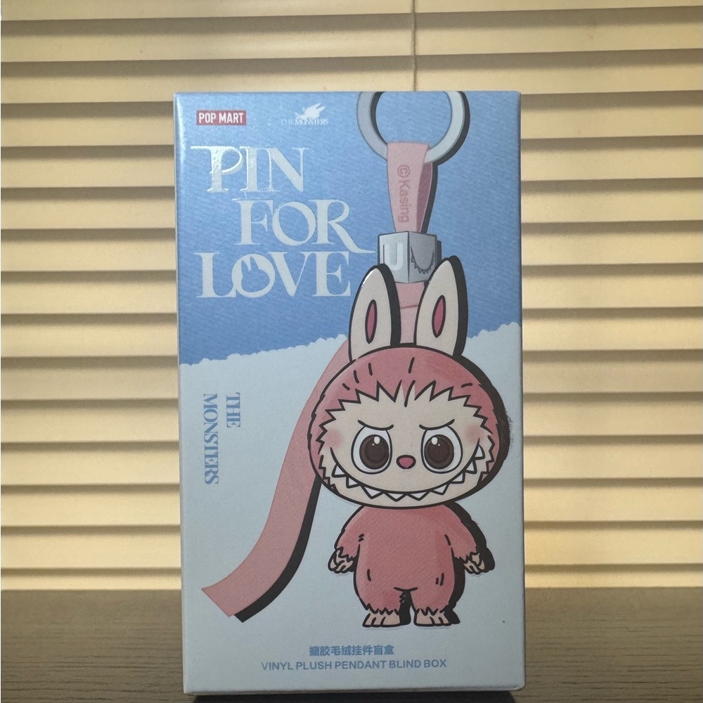 Pop Mart Pin for Love Labubu Letter U…( NIB UNOPENED ) - Picture 2 of 5